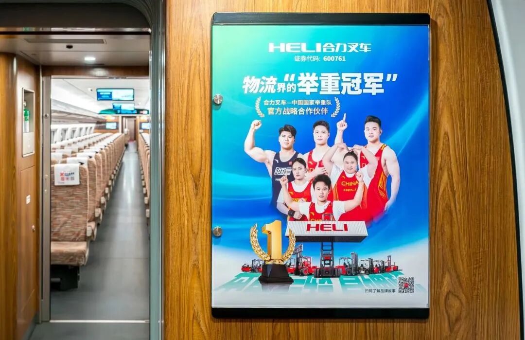 W020260316566417177013