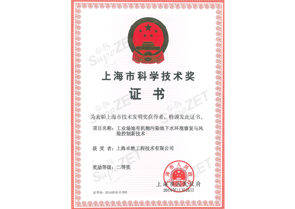 PG直营不凡成就非凡 - 官网