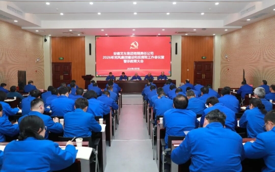 W020260313588875782498