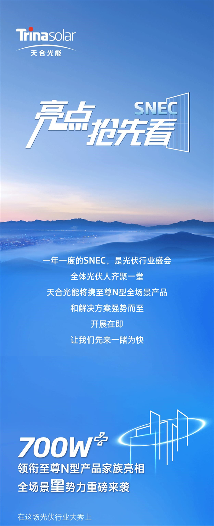 jxf祥瑞坊(中国)官方网站