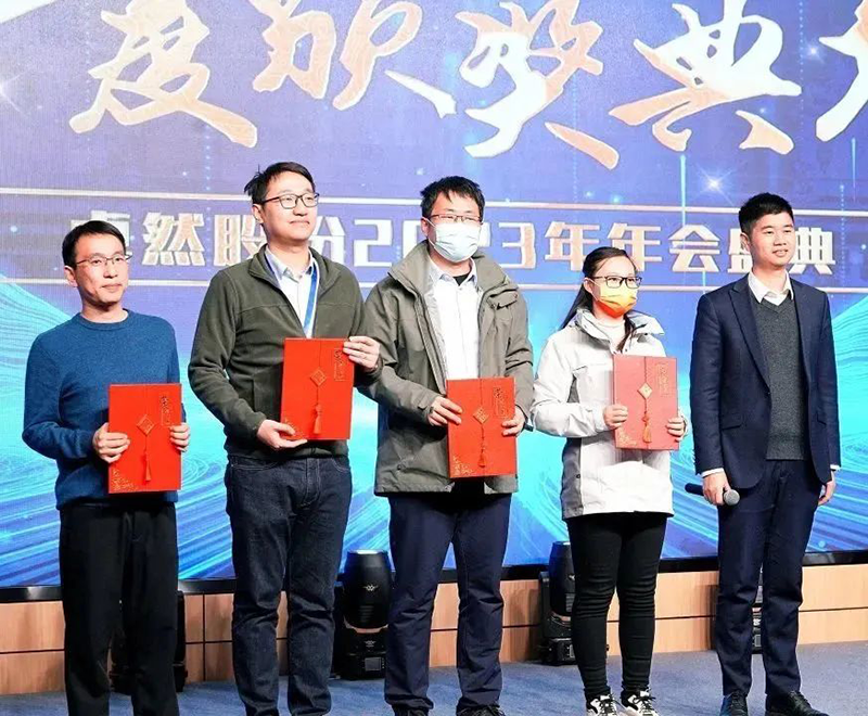 循时期激扬号角 奋进新征程 | PG直营股份2023年会盛典顺利召开 循时期激扬号角 奋进新征程 | PG直营股份2023年会盛典顺利召开