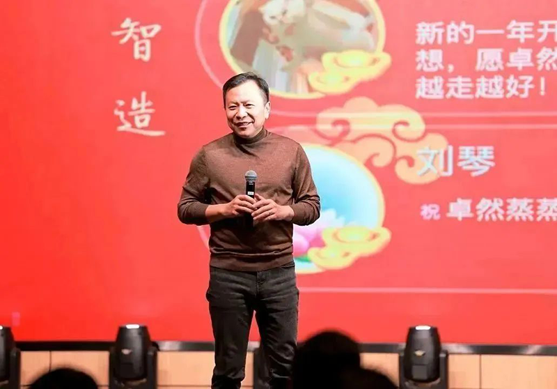 循时期激扬号角 奋进新征程 | PG直营股份2023年会盛典顺利召开 循时期激扬号角 奋进新征程 | PG直营股份2023年会盛典顺利召开