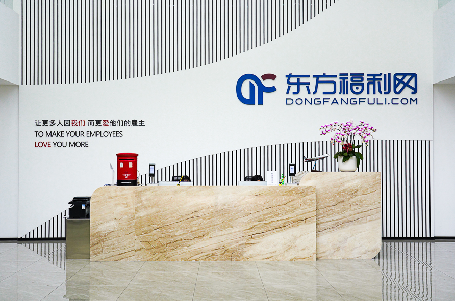 Changning District added 1 trade headquarters, 6 private enterprise headquarters! Changning District added 1 trade headquarters, 6 private enterprise headquarters!