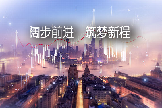 PG直营不凡成就非凡 - 官网