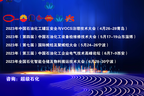 PG直营不凡成就非凡 - 官网