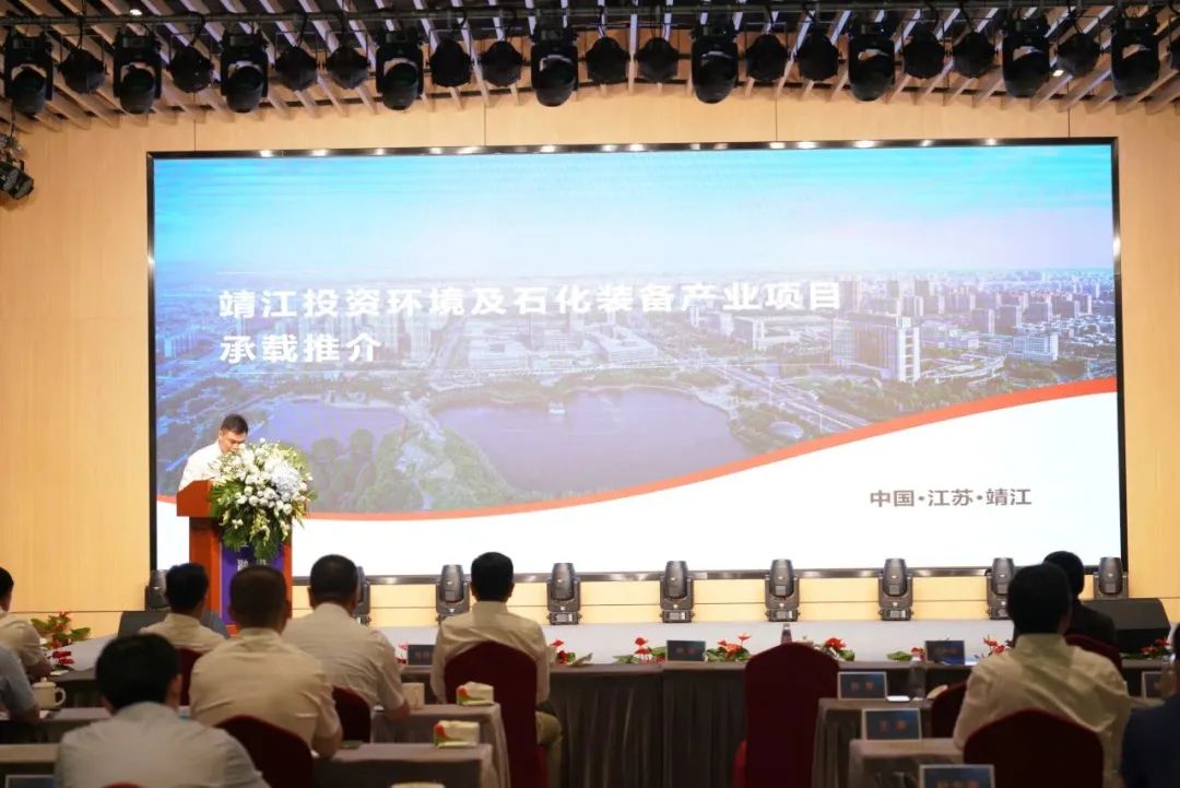 新能源 新动力 新未来|PG直营股份“动力与能源产业集群”圆桌座谈会顺利召开