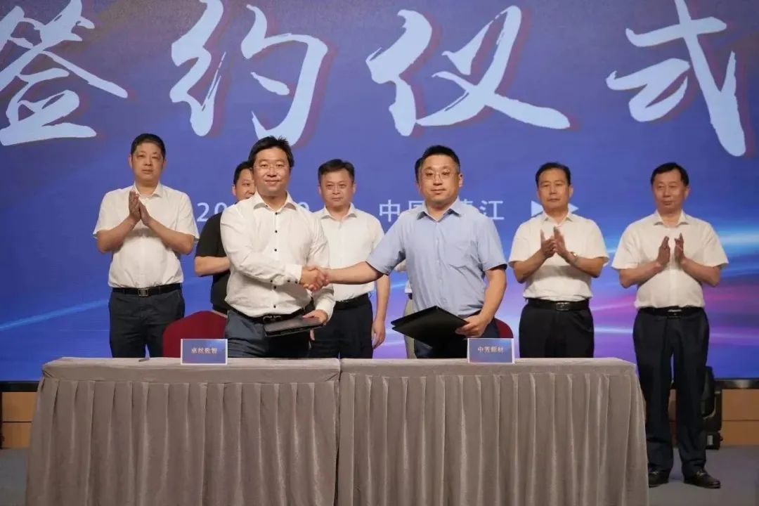 新能源 新动力 新未来|PG直营股份“动力与能源产业集群”圆桌座谈会顺利召开