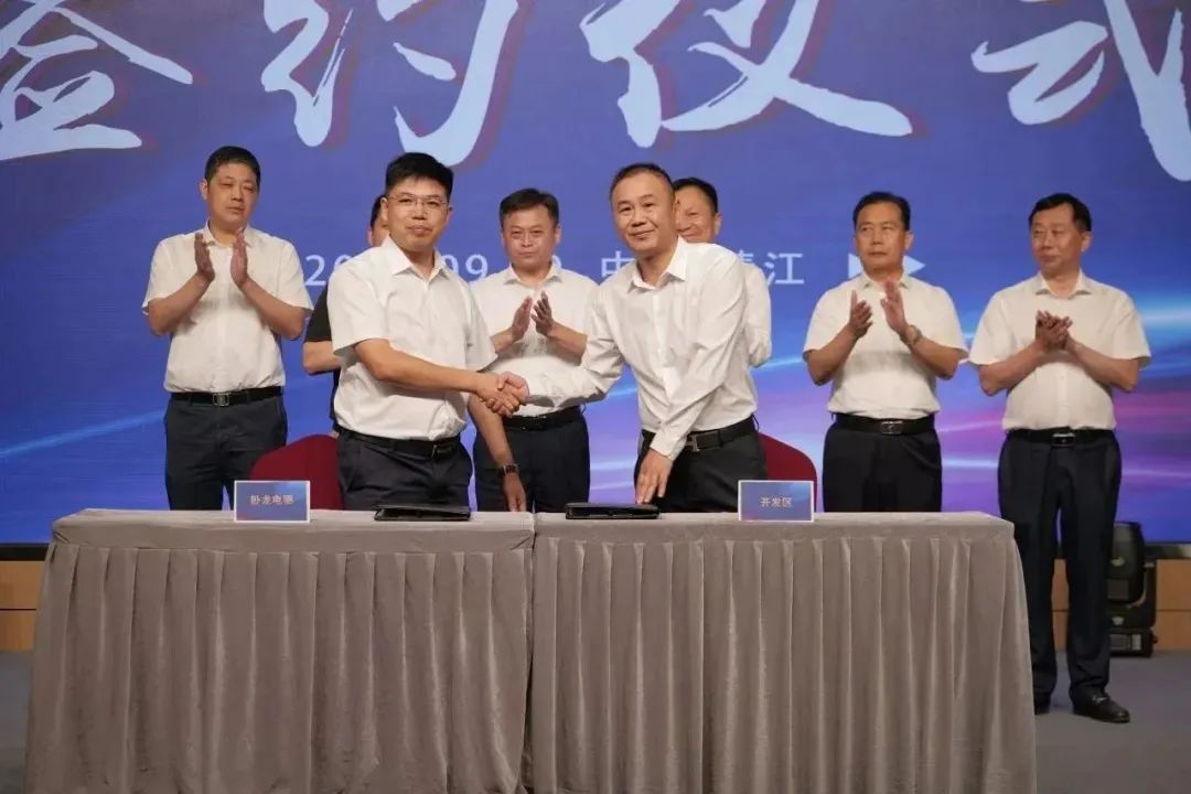 新能源 新动力 新未来|PG直营股份“动力与能源产业集群”圆桌座谈会顺利召开