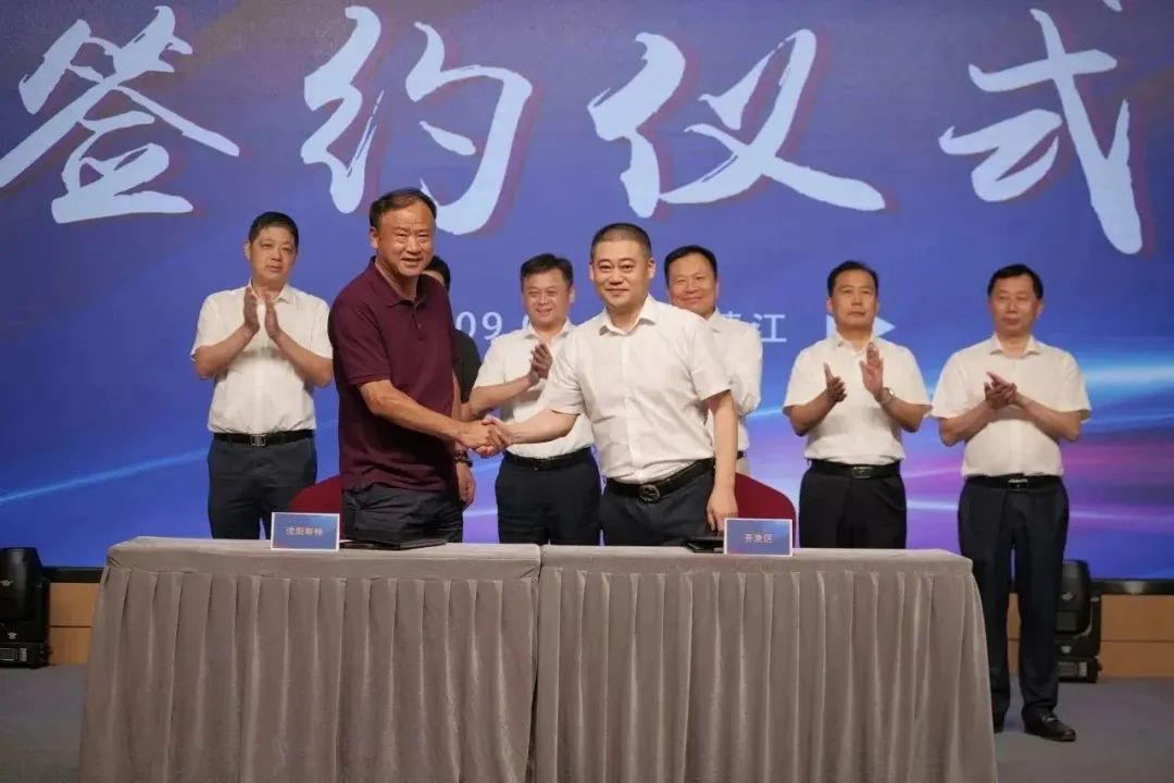 新能源 新动力 新未来|PG直营股份“动力与能源产业集群”圆桌座谈会顺利召开