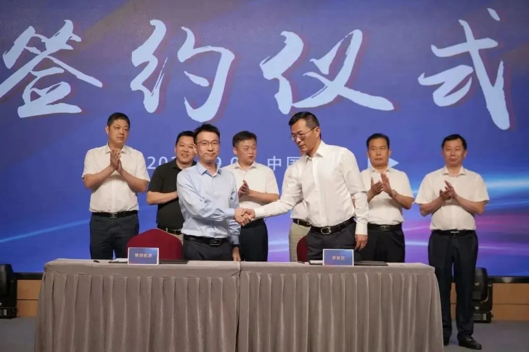 新能源 新动力 新未来|PG直营股份“动力与能源产业集群”圆桌座谈会顺利召开