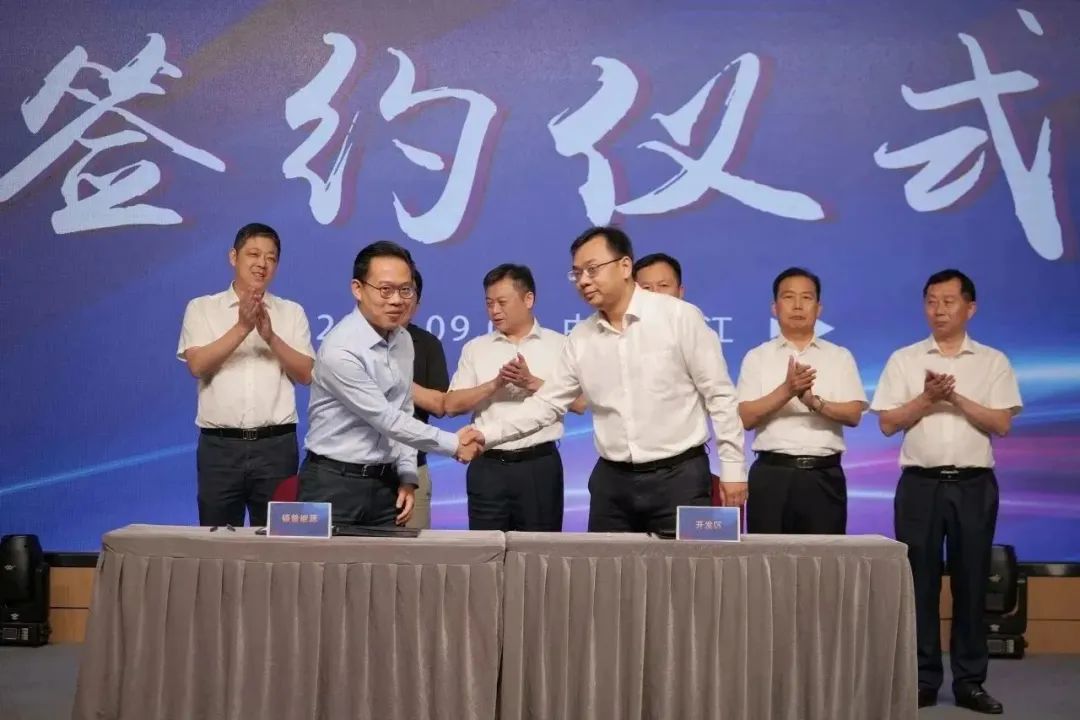 新能源 新动力 新未来|PG直营股份“动力与能源产业集群”圆桌座谈会顺利召开