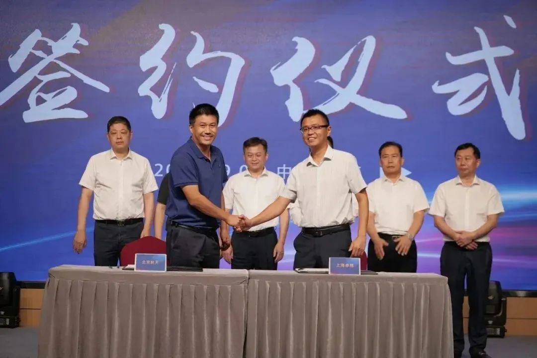 新能源 新动力 新未来|PG直营股份“动力与能源产业集群”圆桌座谈会顺利召开