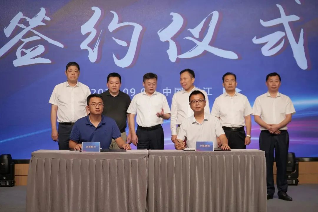 新能源 新动力 新未来|PG直营股份“动力与能源产业集群”圆桌座谈会顺利召开