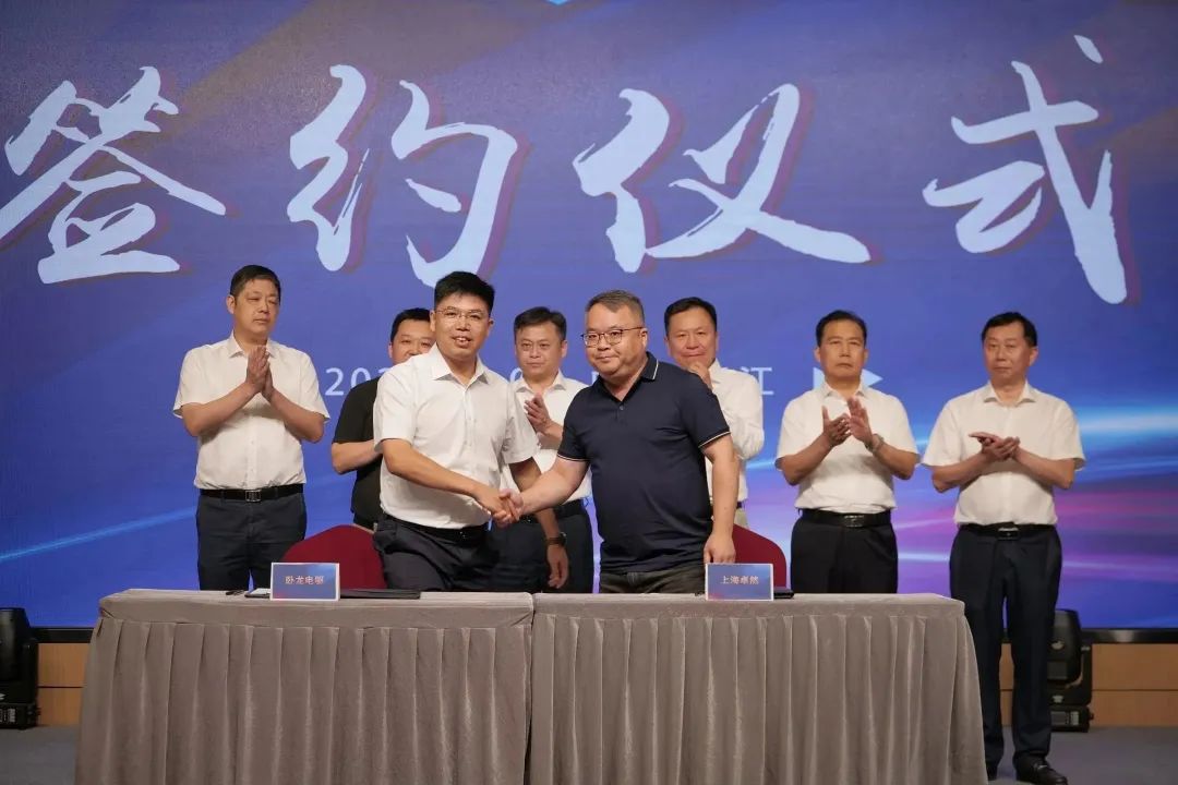 新能源 新动力 新未来|PG直营股份“动力与能源产业集群”圆桌座谈会顺利召开