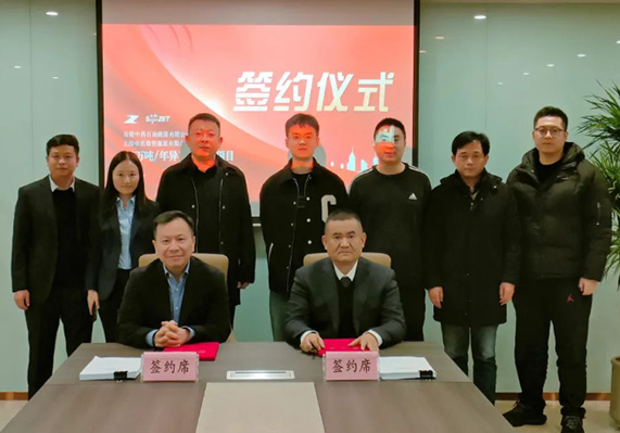 PG直营不凡成就非凡 - 官网