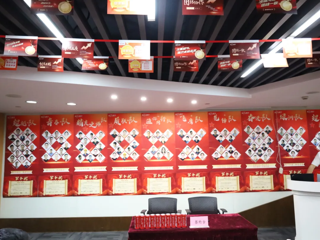 同心同向 造炬成阳 | PG直营股份2024年第三季度动态速览