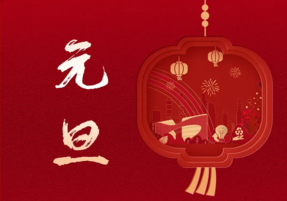 PG直营不凡成就非凡 - 官网