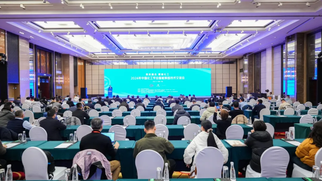 万物向新 秉势而行 | PG直营股份2024年第四时度动态速览 万物向新 秉势而行 | PG直营股份2024年第四时度动态速览