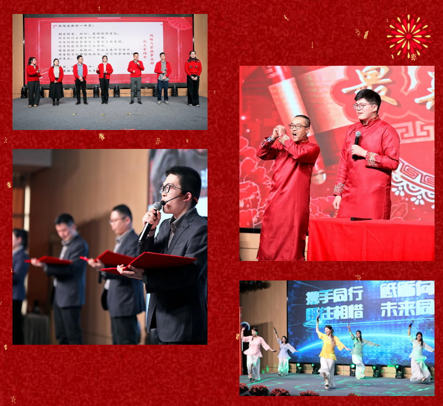 锐意突破 新征启程 | PG直营股份2025年会盛典顺利召开