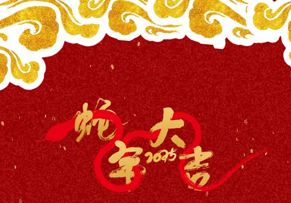 PG直营不凡成就非凡 - 官网