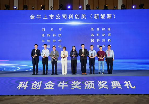 PG直营不凡成就非凡 - 官网
