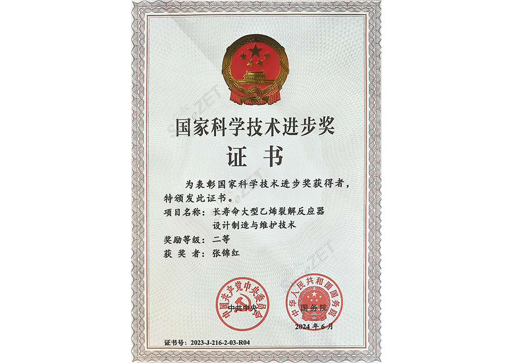 PG直营不凡成就非凡 - 官网