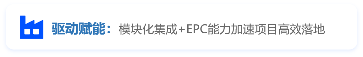 PG直营不凡成就非凡 - 官网