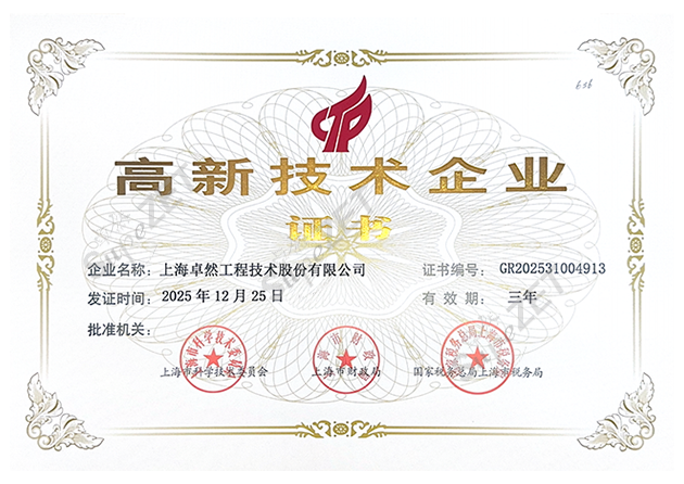PG直营不凡成就非凡 - 官网
