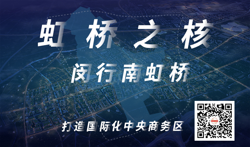 预计明年岁首入驻 PG直营股份借力前湾打造产业发展主引擎