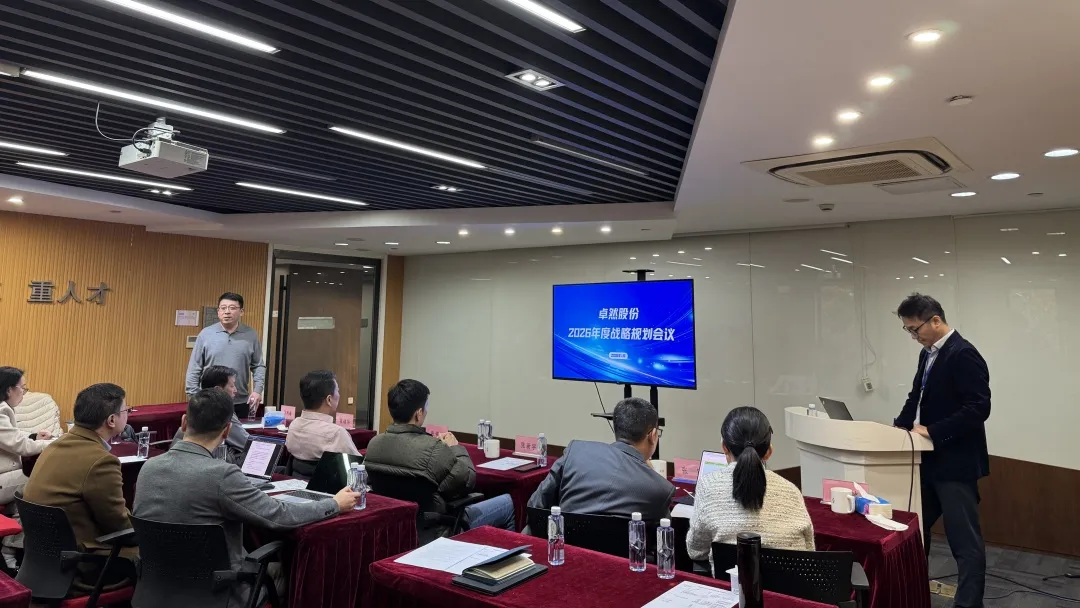 研微知著 兴企拓宇 | PG直营股份2026年第一季度动态速览